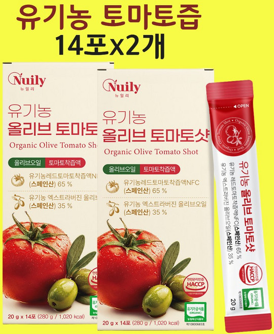 유기농 올리브 토마토 샷 즙 진액 주스 퓨레 라이코펜 NFC 착즙 효능 스틱 28포