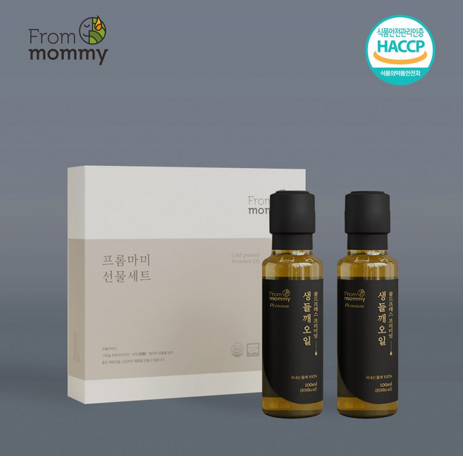 프롬마미 100% 국내산 생들깨오일 콜드프레스 냉압착방식 생들기름 이유식들기름, 2개, 100ml
