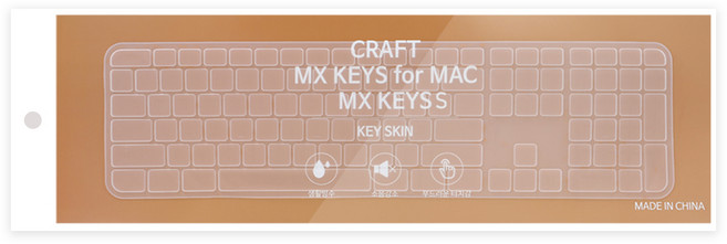 로지텍 MX KEYS S 키스킨 개별포장, 1개, 투명