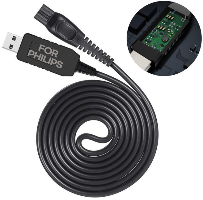 필립스 전기면도기 USB 충전 케이블 호환 HQ8505