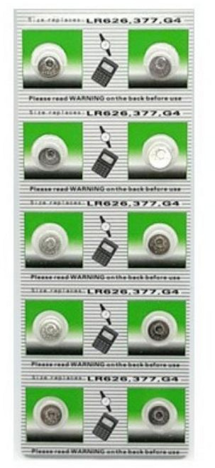 AG4 LR626 LR66 안전인증 알카라인 수은전지 10알세트sj, 10개입, 1세트