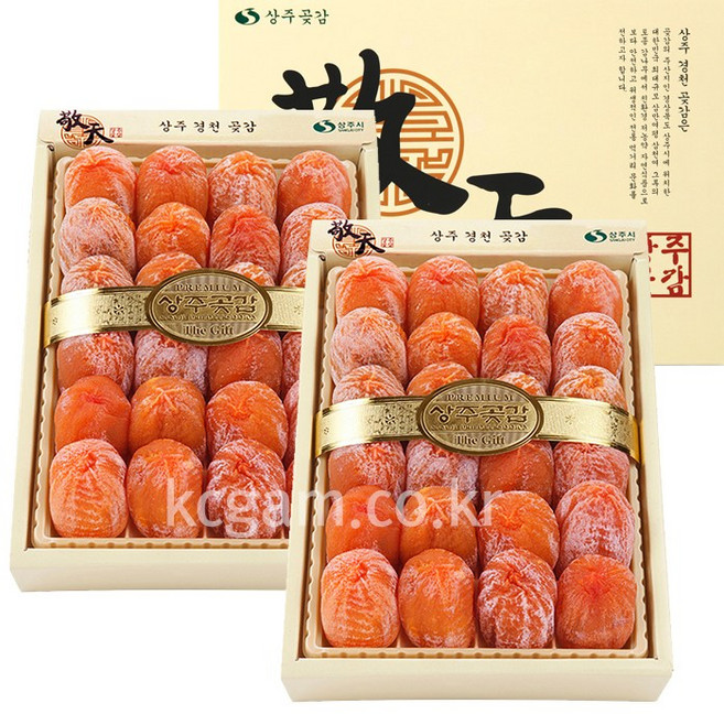 [1+1]무료배송 직접생산 상주곶감 건시4호 선물세트, 650~750g +650~750g, 1박스