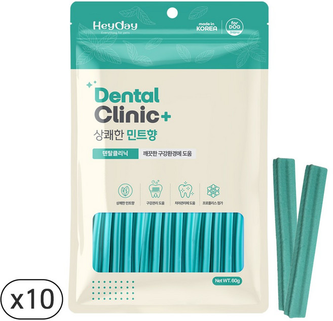 헤이데이 덴탈클리닉 강아지 치석 입냄새제거 부드러운 덴탈껌, 10개, 60g, 상쾌한 민트맛