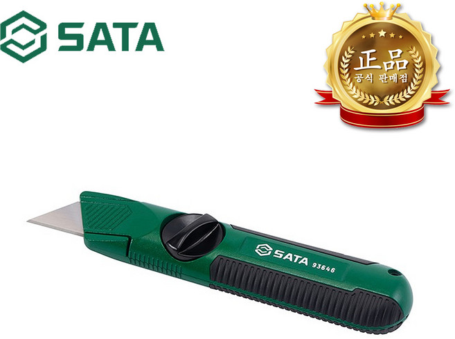 사타 SATA 93646 회전식 커터칼 5 BLADES, 단품