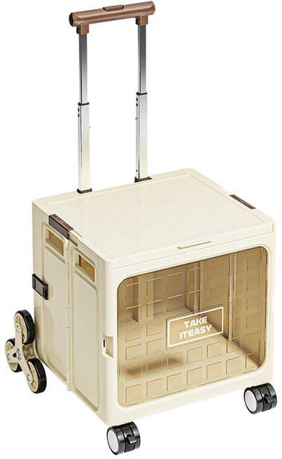 접이식 캐리어 개인용 폴딩 핸드 카트 캠핑 쇼핑 손수레, 1개, 아이보리