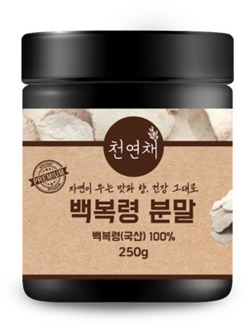 천연채 국산 백복령100% 분말 가루 용기형, 250g, 1개
