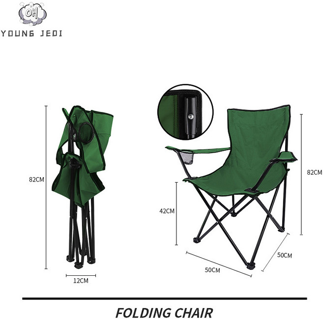 young Jedi 아웃도어 접이식 의자 캐주얼 비치 캠핑 접이식 의자 고강도 내마모 원단이 편안하고 친환경적으로 통기 헬리녹스체어 마추픽추캠핑의자 헬리녹스체어원, 녹색, 1개