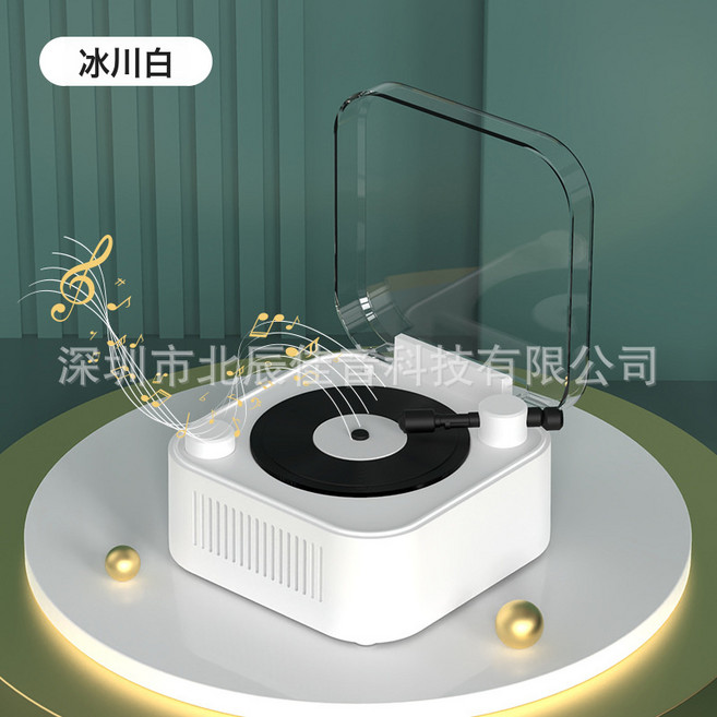 黑膠唱片機藍牙音響生日禮物迷你旋轉音響低音炮FM播放器無線音箱, 如圖所示, 復古轉盤(象牙白)