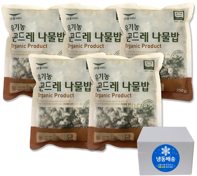 코스트코 한우물 유기농 곤드레나물밥 비빔 간장소스 포함, 5개, 262g