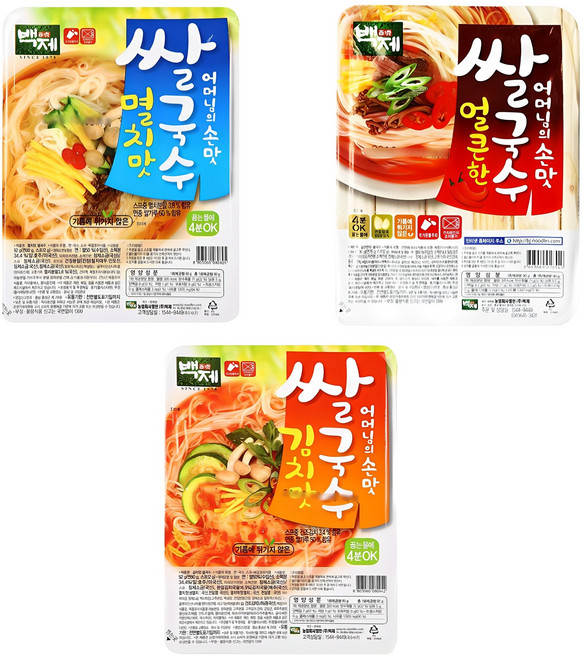 유니크앤몰 어머니의 손맛! 백제 쌀국수 (김치맛+멸치맛), 1세트, 멸치4+김치3+얼큰3, 93g