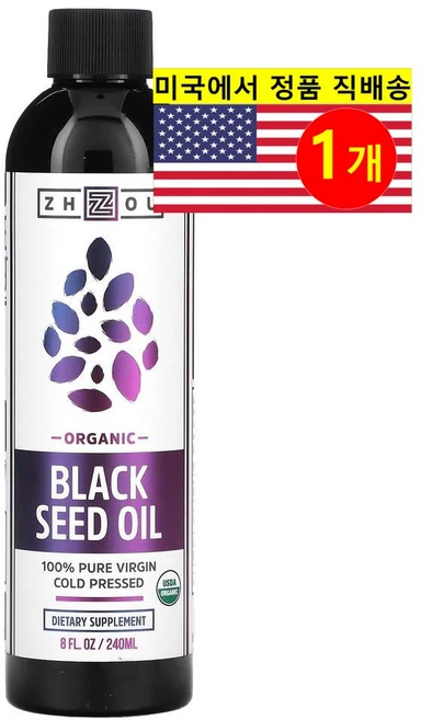 Zhou Nutrition 저우뉴트리션 저온 압착 오가닉100% 순수 버진 블랙 시드 오일 Black Seed Oil, 1개, 240ml - 쿠팡