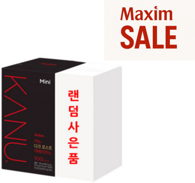 카누 다크 로스트 아메리카노 미니 원두커피믹스, 900mg, 100개입, 2개