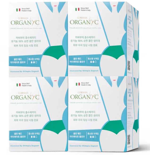 (코스트코 상품) 콜만 마더레이트플로우 패드 10개 x 4팩, 중형, 10개입, 4개