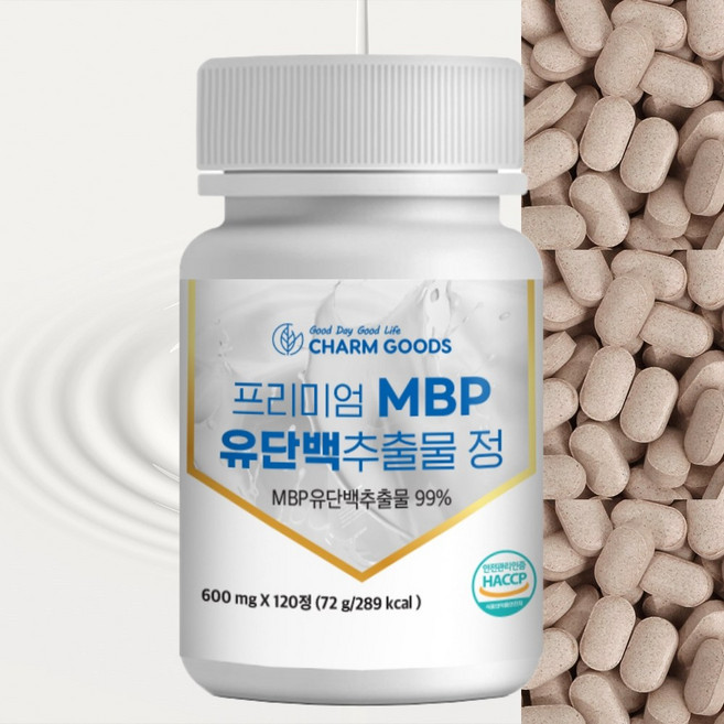 식약처인증 mbp 식약청 HACCP 인정 여성 엠비피 유단백 추출물, 120정, 1개