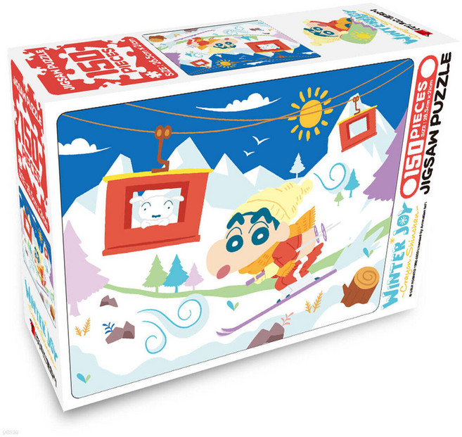 짱구는 못말려 직소 퍼즐 150조각, 1개, 스키캠프, 150피스