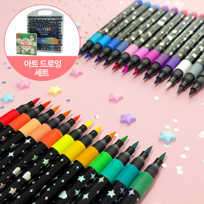 [MSMULTIVERSE] 색감 맛집 디자인 아트 드로잉 컬러 수성 아크릴 잉크 마카펜, 1세트, 24색