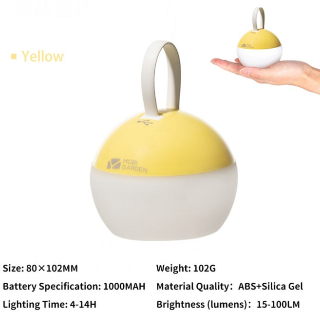 SY TIMES MOBI GARDEN 모비가든 캠핑 랜프 캠프 조명 LED 랜턴 충전식 휴대용, 4.Yellow