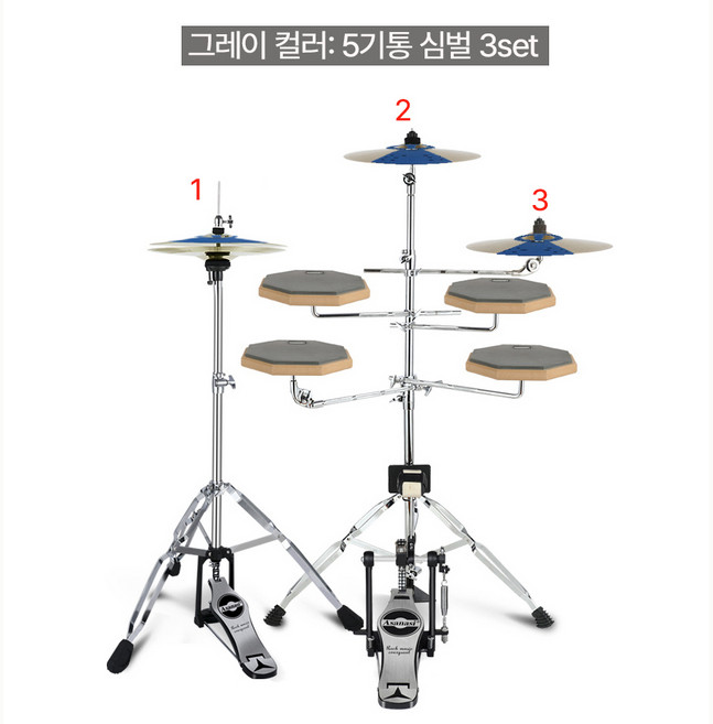 이스턴 코리아 드럼 패드 5기통 3심벌 구성 연습용 가정용 풀세트, 그레이(GRAY), 1세트