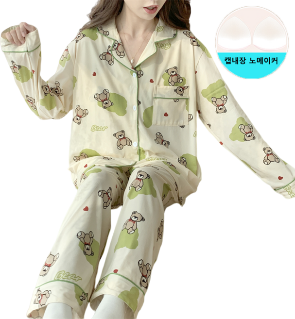 M~5XL 빅사이즈 여성잠옷세트면 잠옷 상하의 세트 사계절용 캡내장 노메이커 오버핏 브이넥 홈웨어