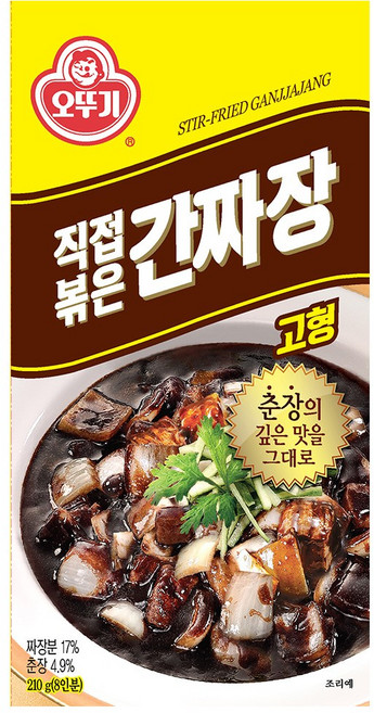 오뚜기 직접 볶은 간짜장 고형, 212g, 1개