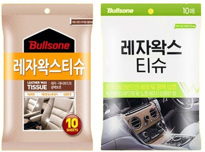 레자왁스티슈 자동차 실내청소 가죽 광택 보호