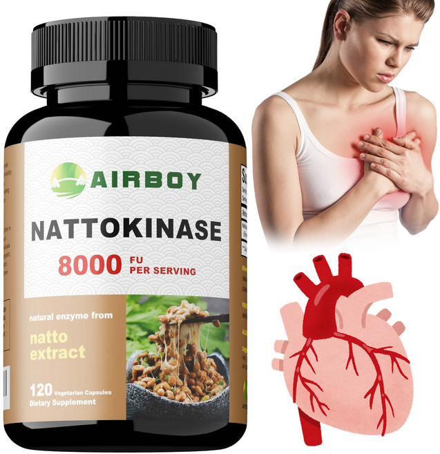 AIRBOY 輔酵素納豆激酶 8000 FU, 120組