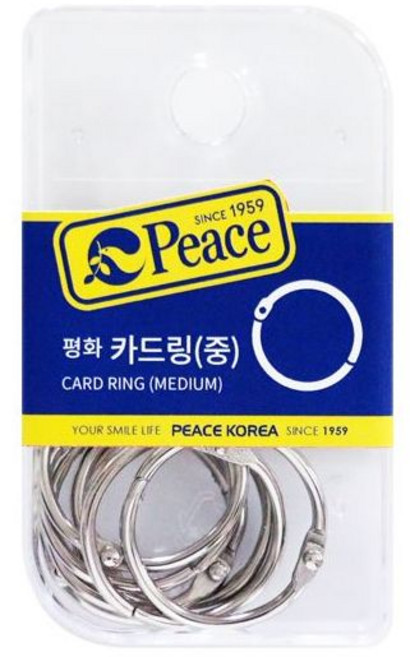 [피스코리아] 평화 카드링(중)