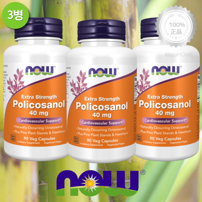 [3병] 나우푸드 초강력 폴리코사놀 40mg 90캡슐 피토스테롤 산사나무 열매 콜레스테롤, 90정