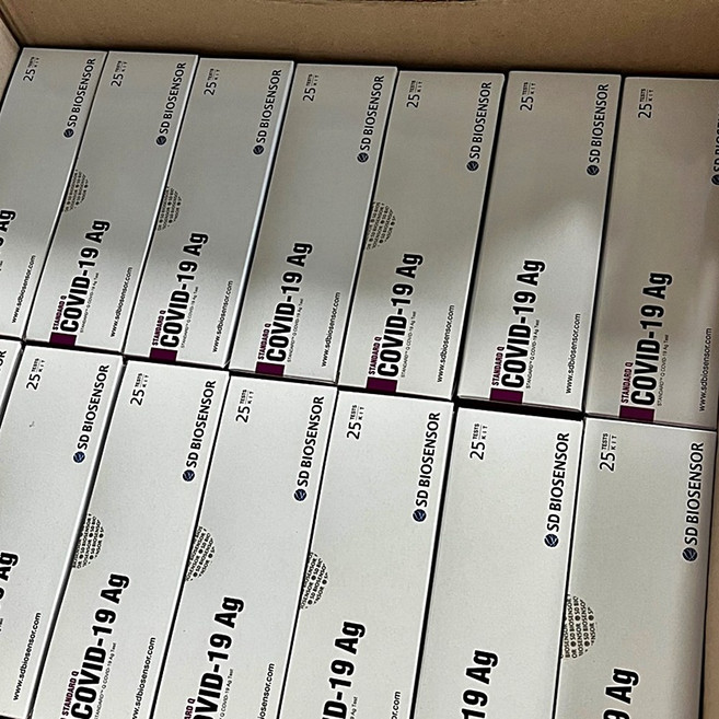 전문가용 병원용 코로나진단키트 에스디바이오센서 1카톤 750개 1회 검사당 1200원, 1박스, 750개입