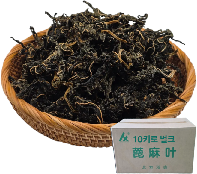 건피마자잎 10키로 벌크, 1개, 10kg벌크