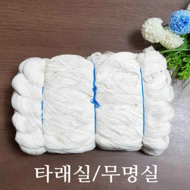 타래실 벌크 무명실 명주실 이불실, 50개, 30g - 쿠팡