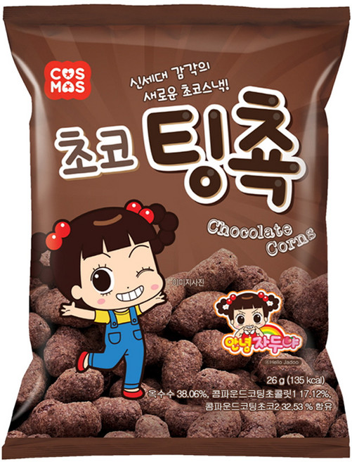 코스모스 초코팅촉, 26g, 1개