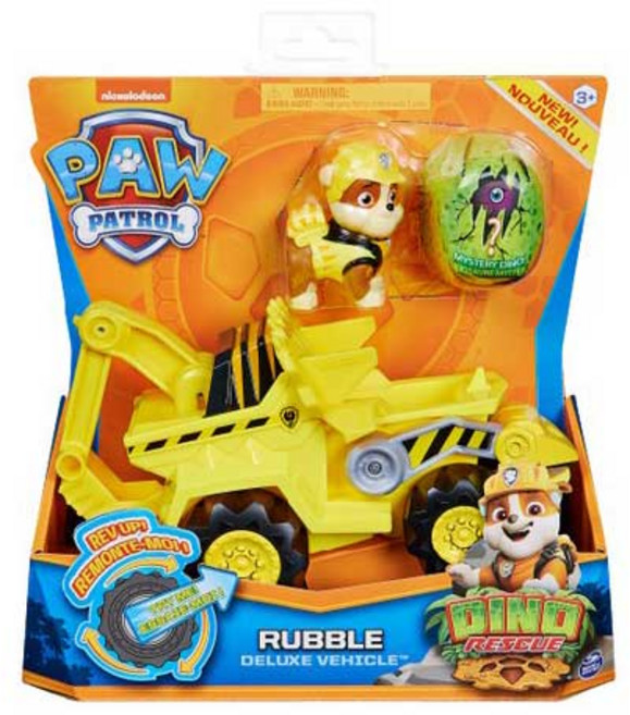 퍼피구조대 다이노 비히클 러블, 단품, 1개