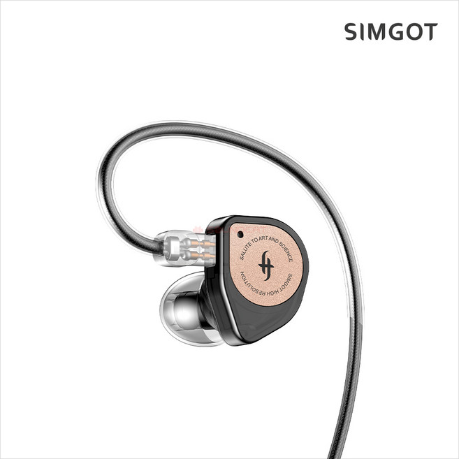SIMGOT EW100P /심갓 EW100P/사운드캣정품 / 고성능 듀얼 캐비티 다이나믹이어폰/2pin 분리형케이블
