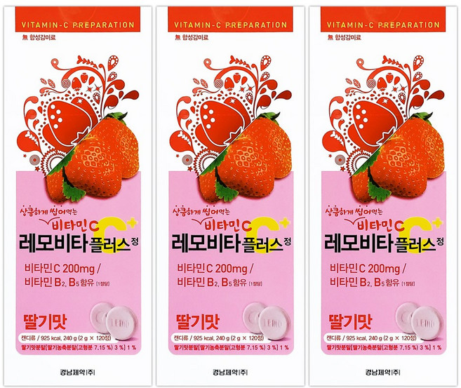 경남제약 레모비타플러스 120정x3통 비타민C, 120정, 3개