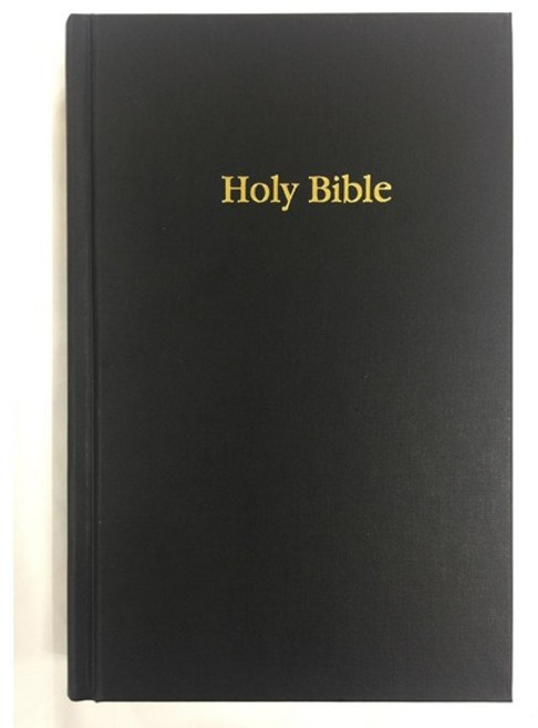 NASB PEW LARGE PRINT (Hardcover)