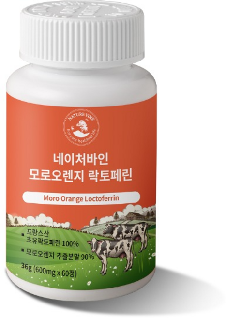 네이처 순도 95% 락토페린 3000mg 60정 모로오렌지 20 160mg 함유, 1개