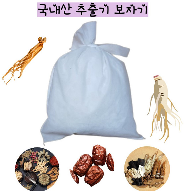 대성 부직포 보자기 70*80 (10장20장) 추출기자루 부직포자루 부직포 중탕자루 육수망 젖갈거름망 한약가방 부직포가방, 10개