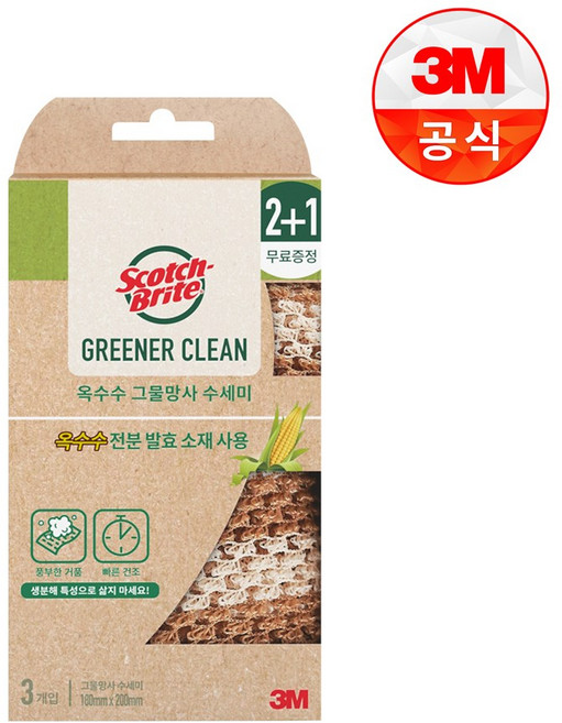 3M 내츄럴 옥수수 그물망사 수세미, 1개, 3개입