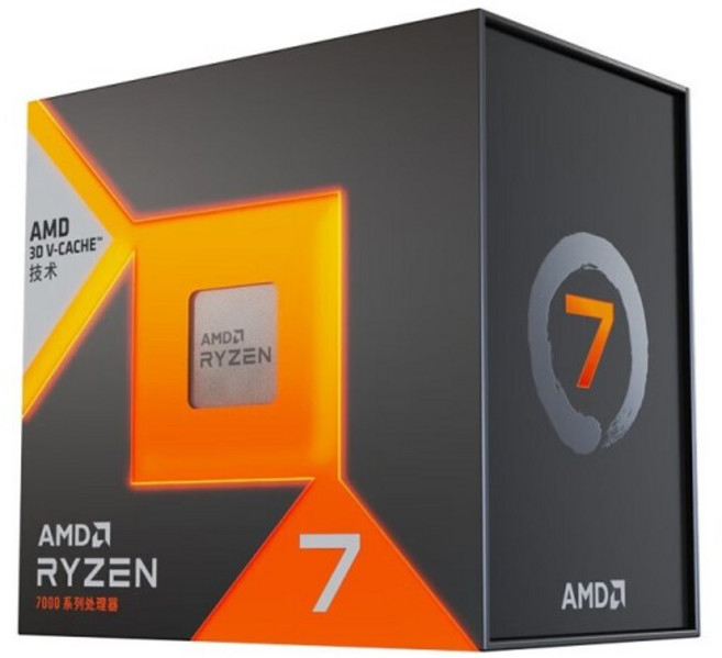9위 - 오리지널 AMD Ryzen 7 7800X3D 소켓 AM5 게이밍 데스크탑 CPU 프로세서 통합 그래픽 박스 