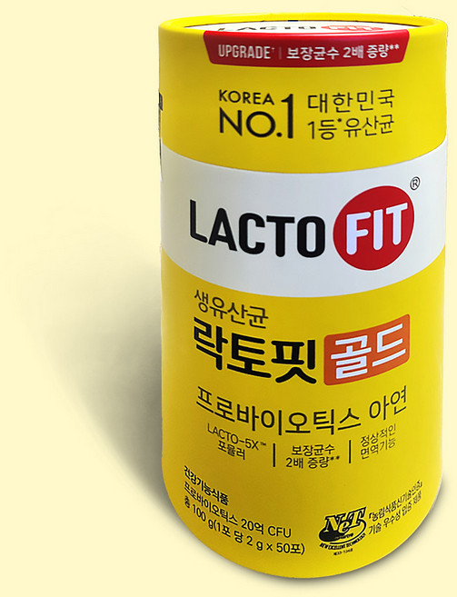 종근당건강 락토핏 생유산균 골드 프로바이오틱스, 100g, 1박스