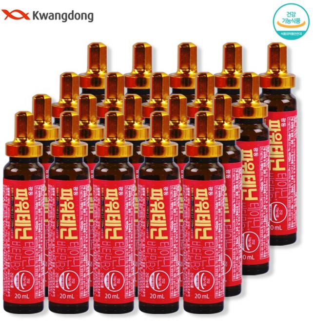 광동제약 스트레스 긴장완화 파워테닌 20ml 휴대용 비타민 앰플 개별포장(20개부터 파워테닌오프너 증정), 20개