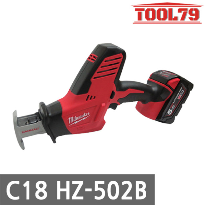 밀워키 C18 HZ-502B 충전 미니 컷쏘 18V 5.0AH 2개
