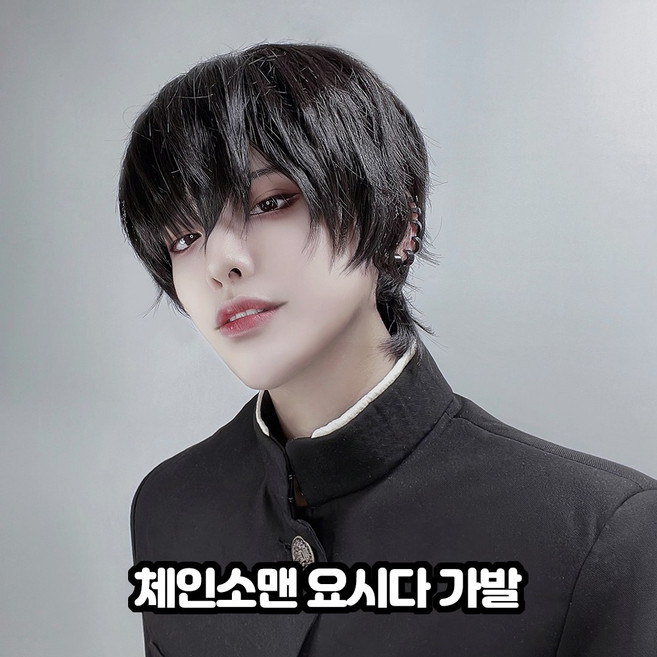 체인소맨 캐릭터 가발, 1개, 요시다