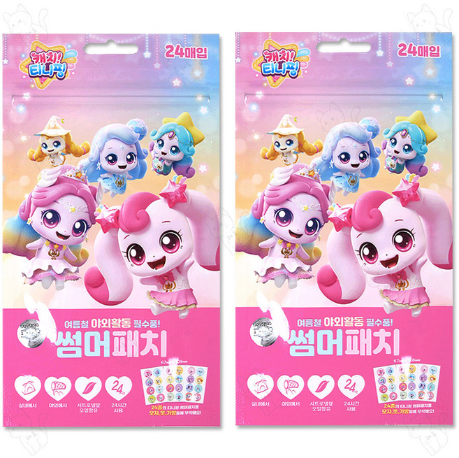 슈팅스타 캐치티니핑 썸머패치 24매입 25년제조, 2개, 혼합색상