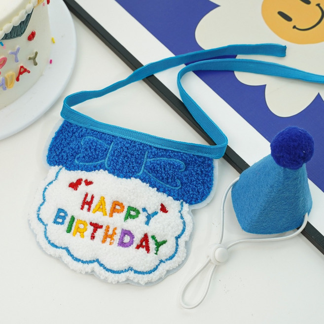 獅子王寵物 寵物生日領巾 寵物生日派對 生日帽, 6#【深藍色】生日領巾+帽子, 1個