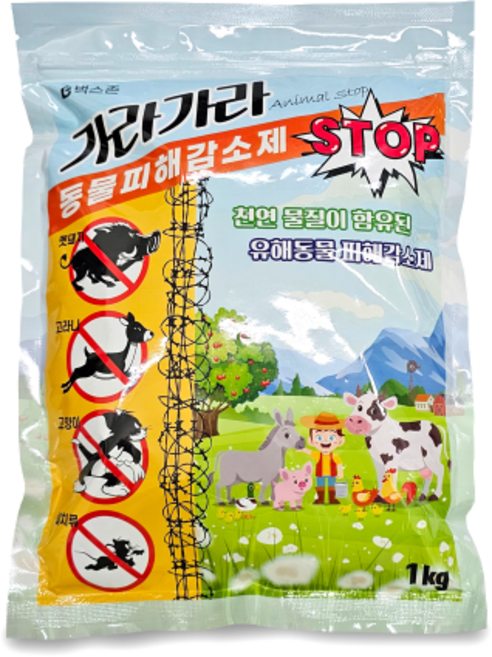 벅스존 가라가라 1kg 동물피해감소제 기피제 고양이 멧돼지 들쥐 들개 쥐, 1개, 1개입