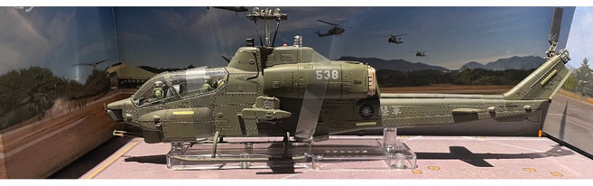 FOV 1:48 ROC ARMY AH-1W 直升機 538, 1個