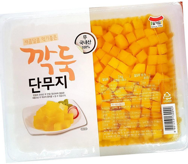 일미 깍둑 단무지 3K 반찬, 1개