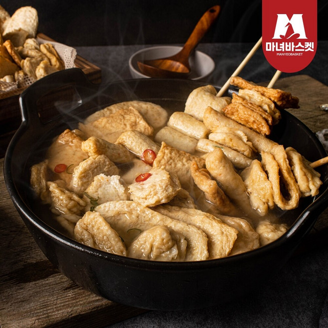 [마녀바스켓]부산 어묵 장인 자갈치 실속 종합어묵탕200gx5팩(스프포함), 200g, 5개